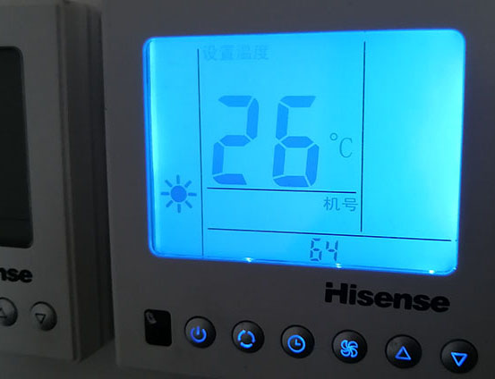 大方海信中央空调维修电话在哪里找